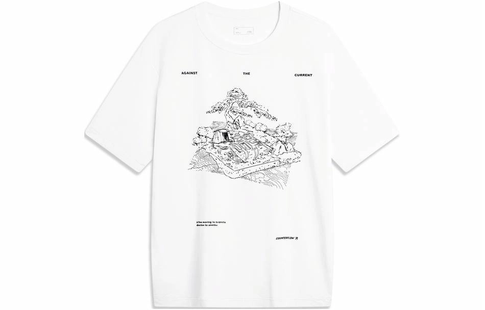 LiNing CF T