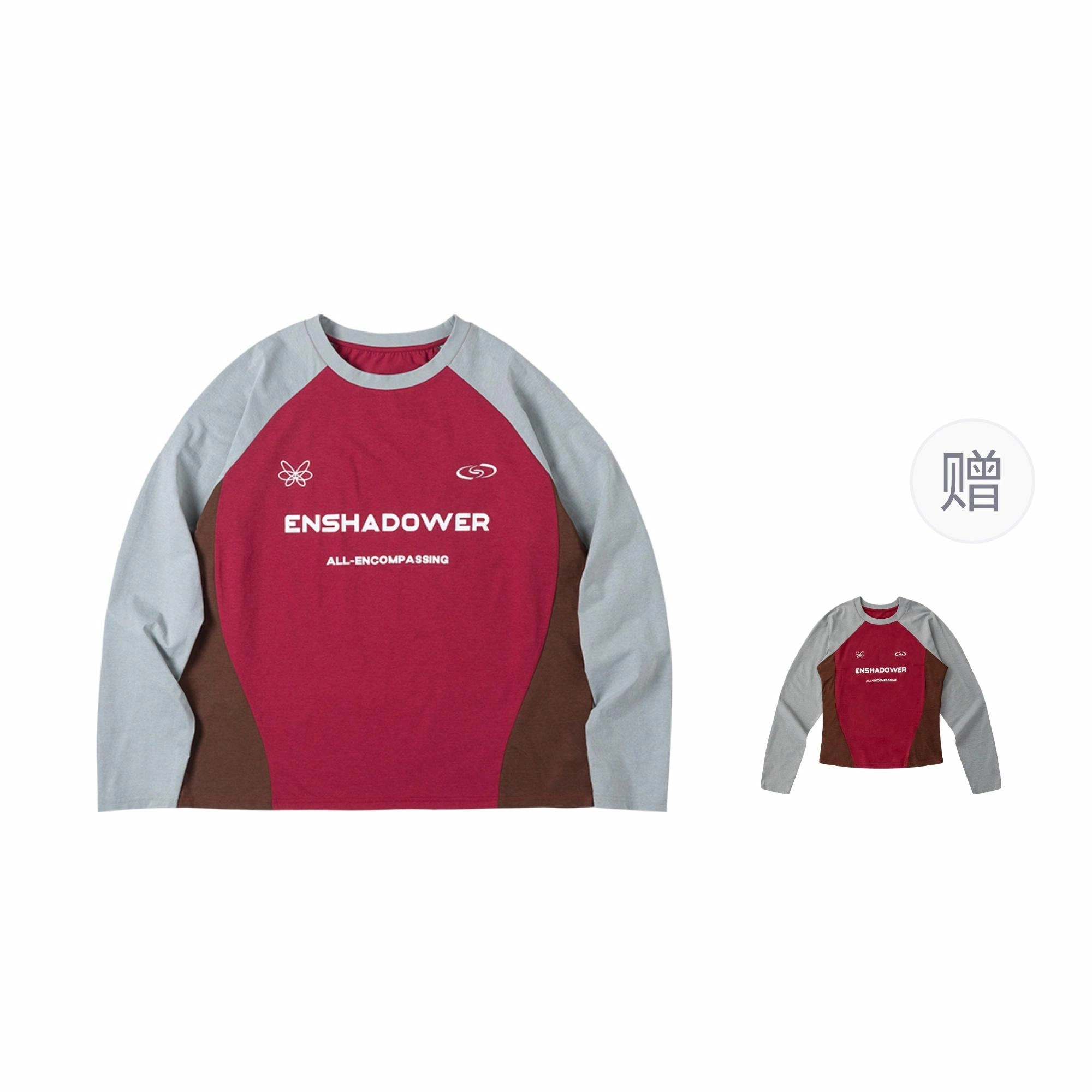 ENSHADOWER T