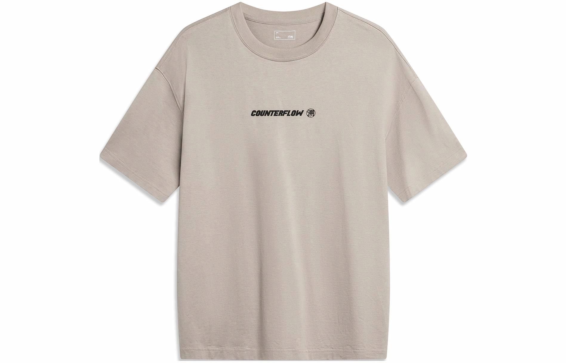 LiNing CF T