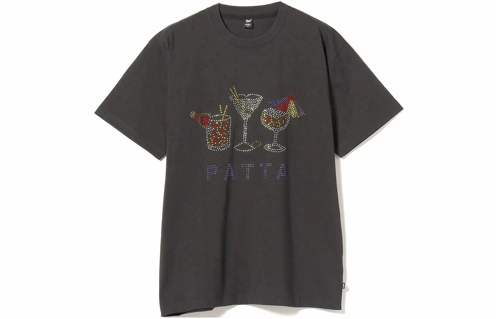 beams T