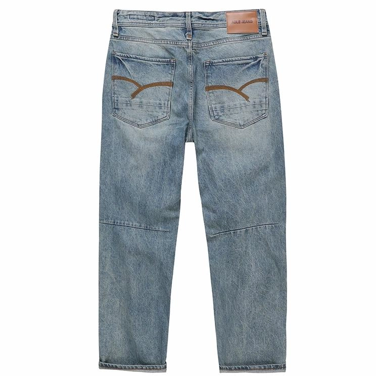 ABLE JEANS