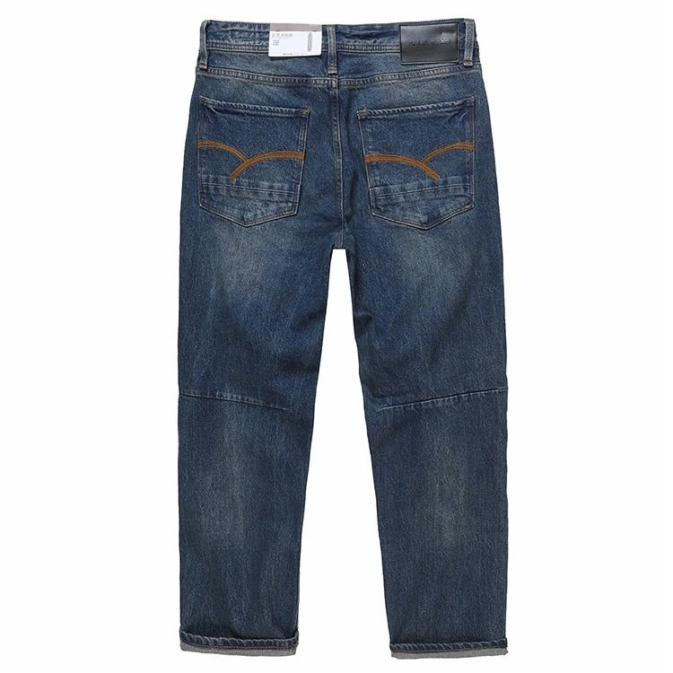 ABLE JEANS
