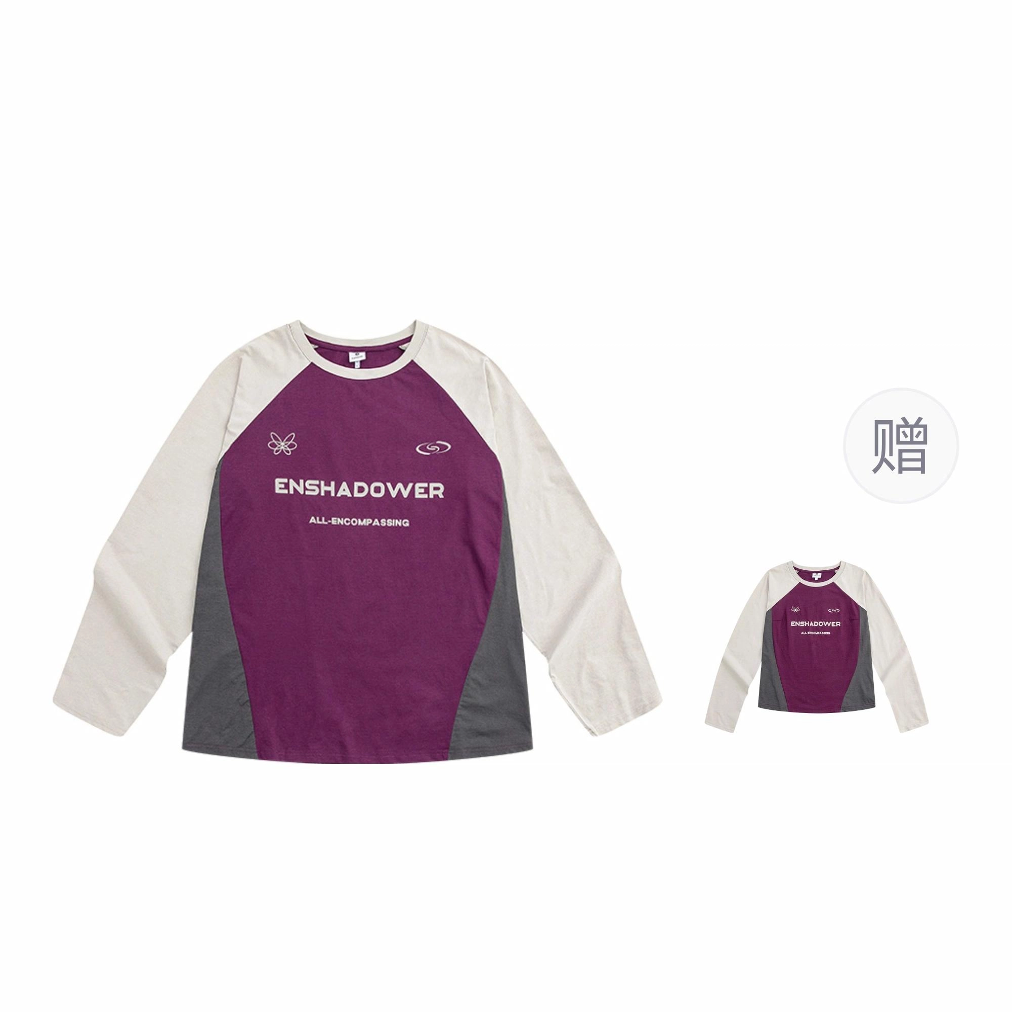 ENSHADOWER T