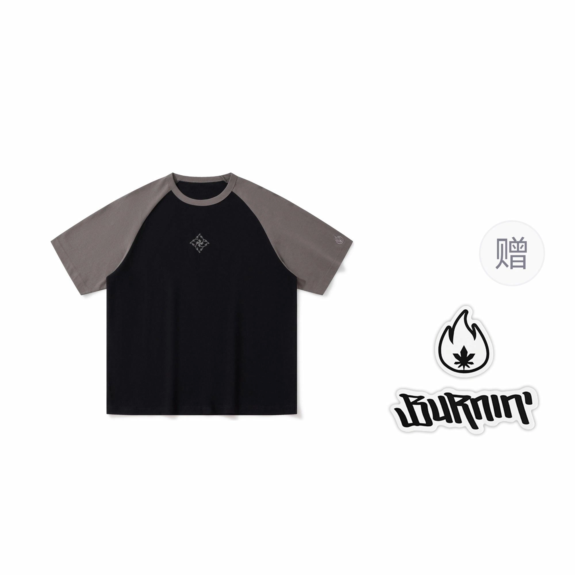 BURNIN 97'series T