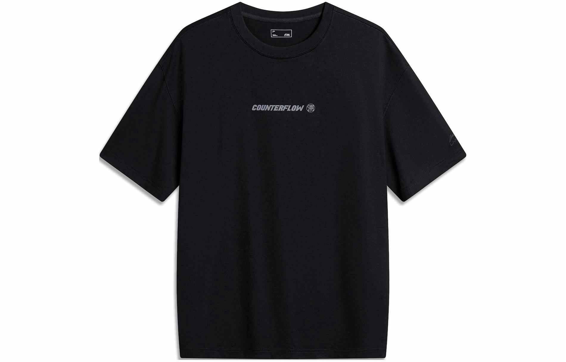 LiNing CF T