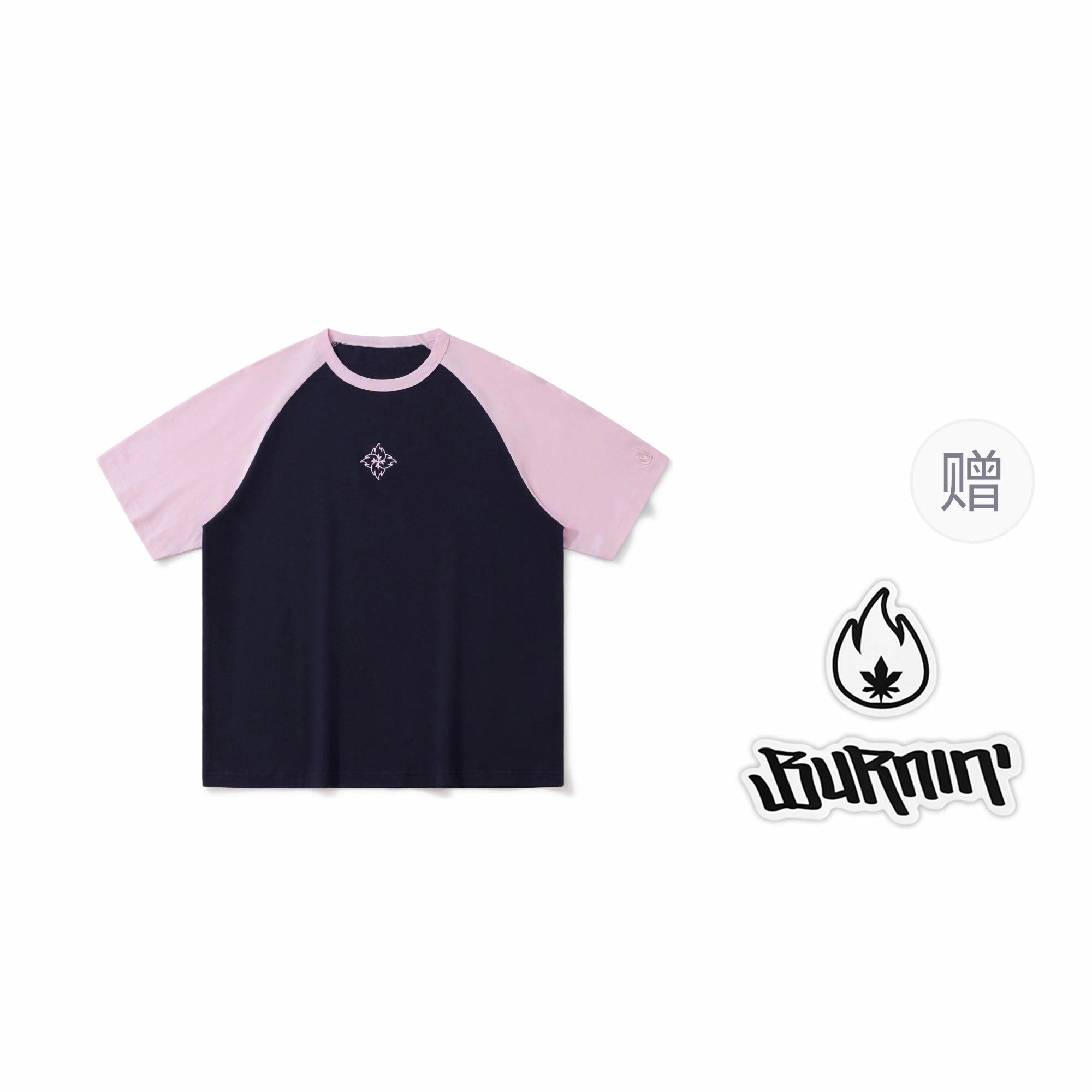 BURNIN 97'series T