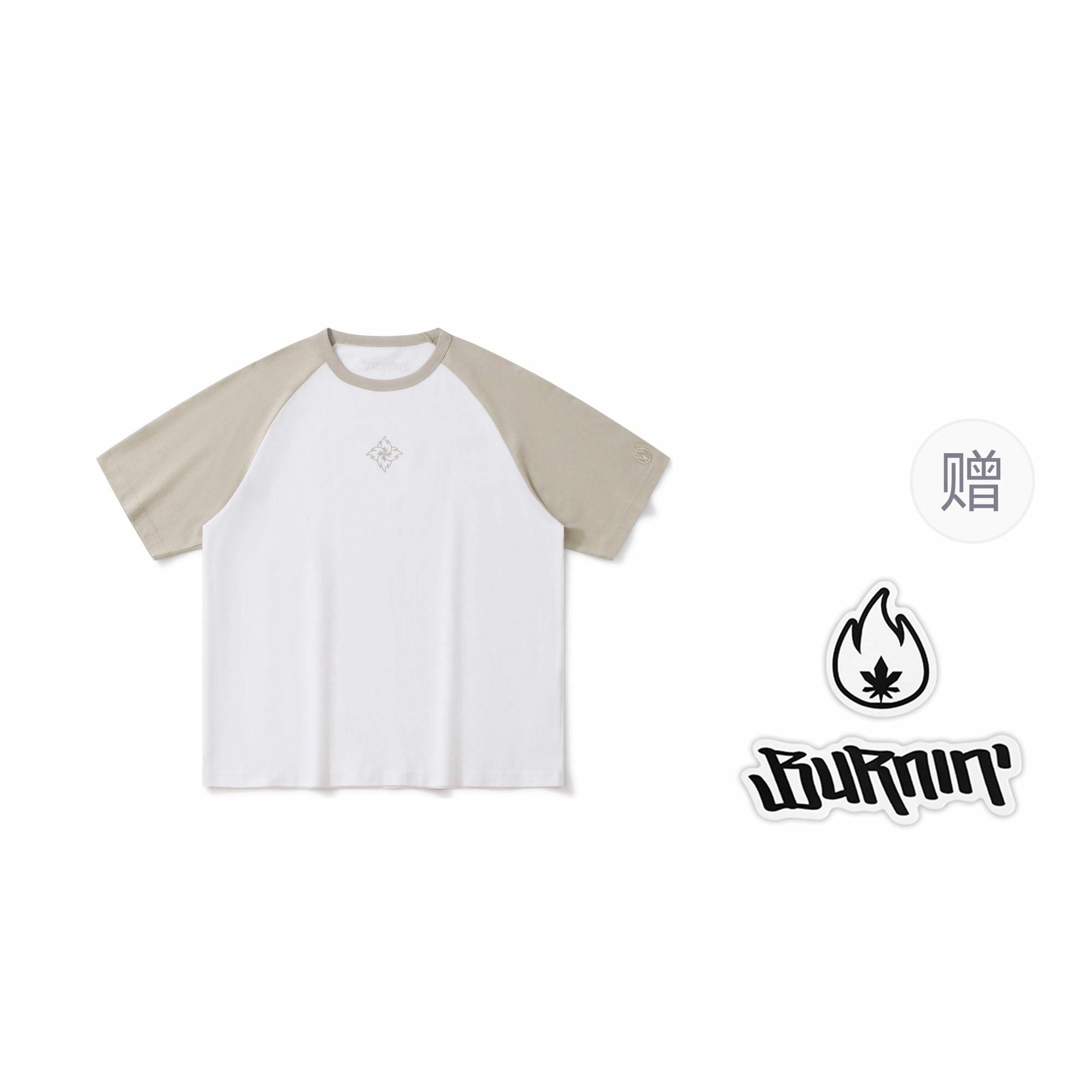 BURNIN 97'series T