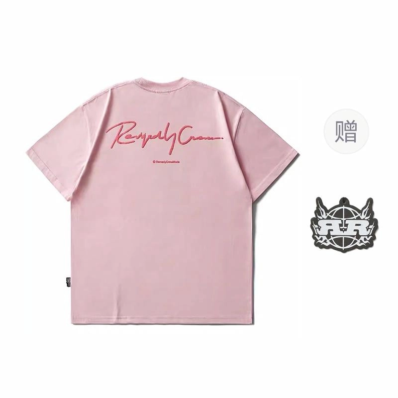 REMEDY T