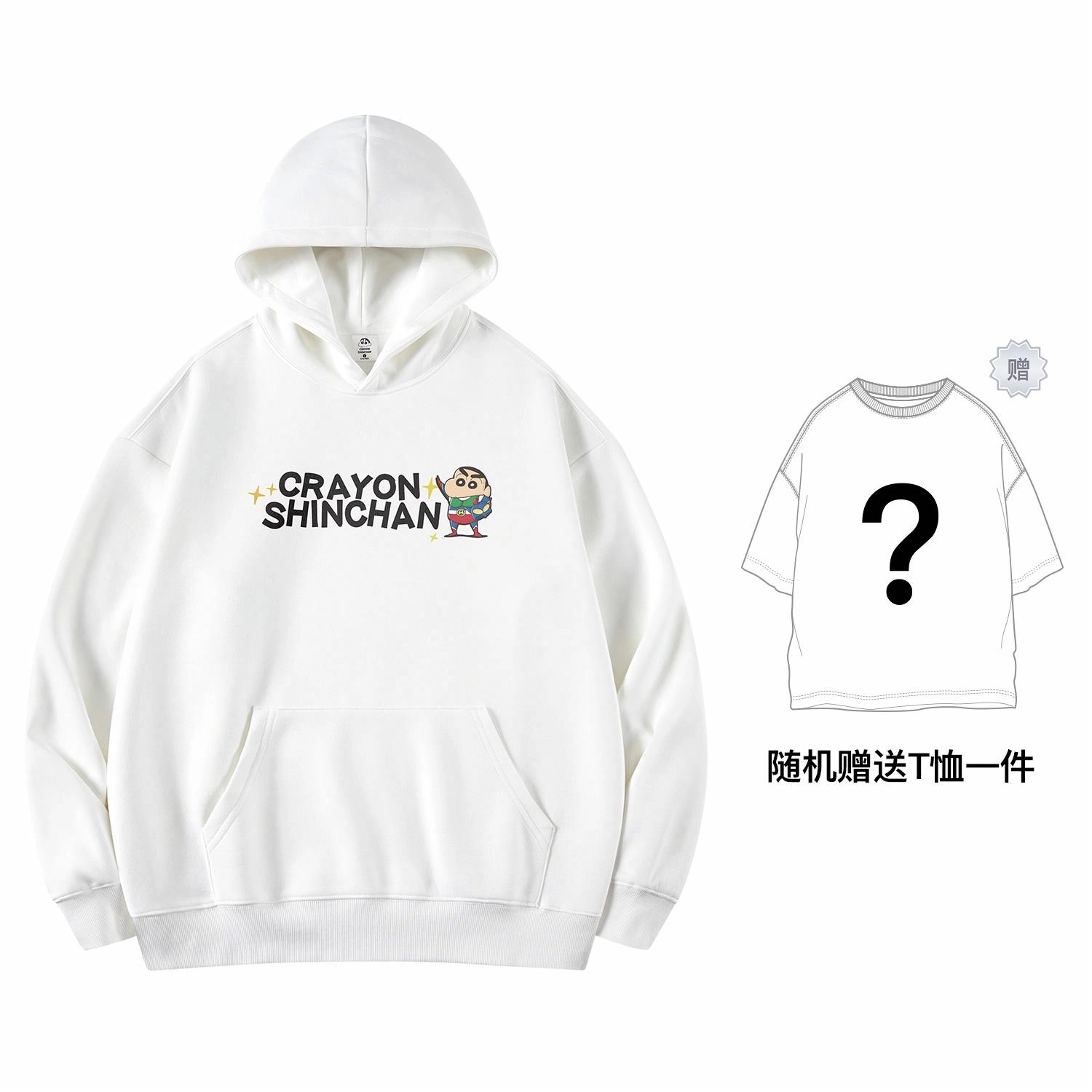 Crayon Shinchan