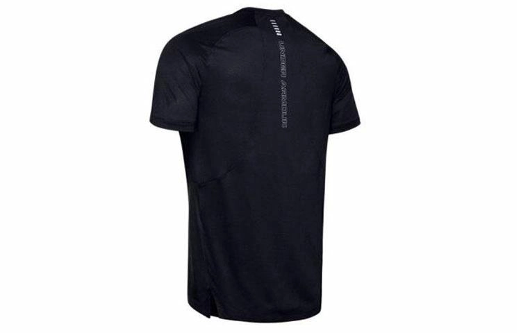 Under Armour Qualifier IsoChill