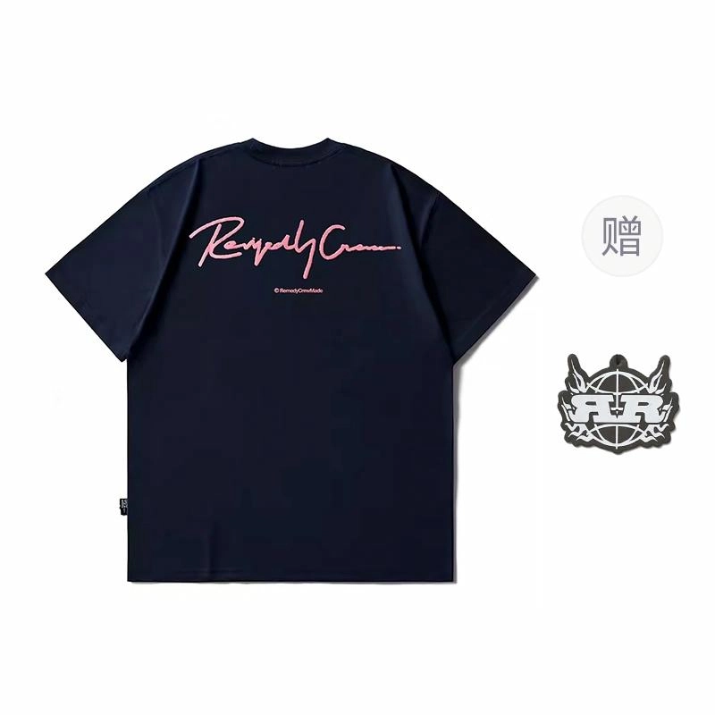 REMEDY T