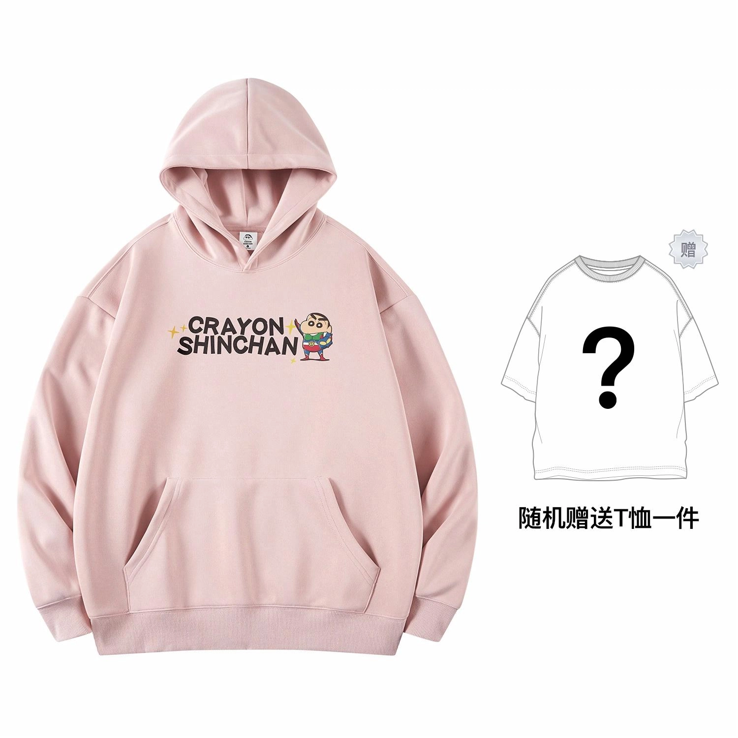 Crayon Shinchan
