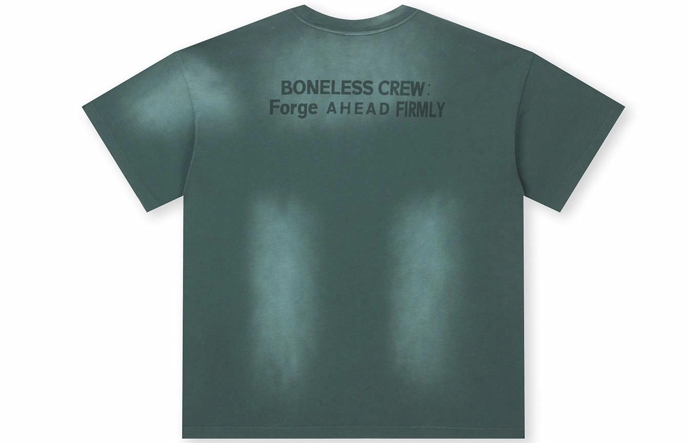 BONELESS T