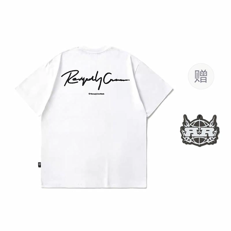 REMEDY T