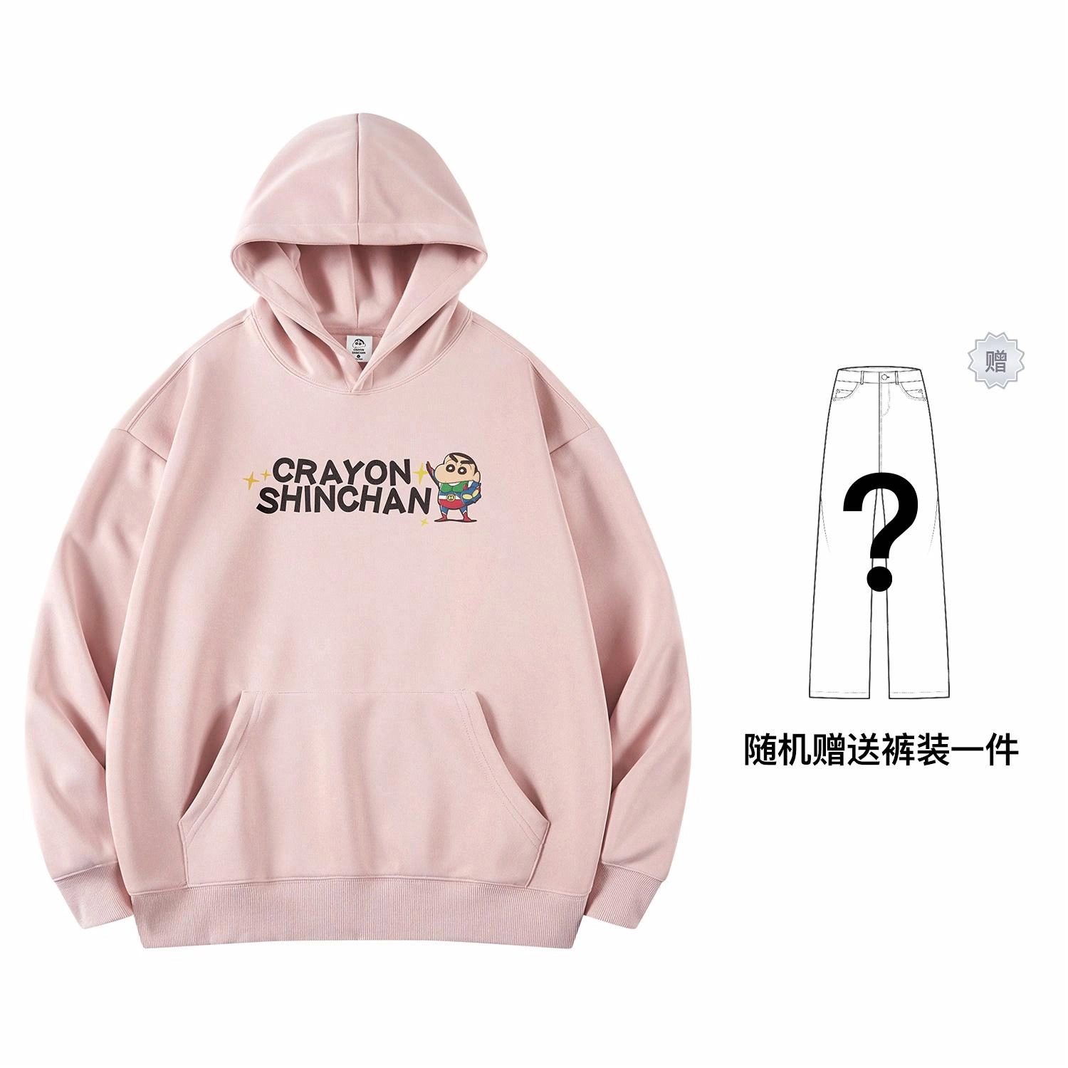 Crayon Shinchan