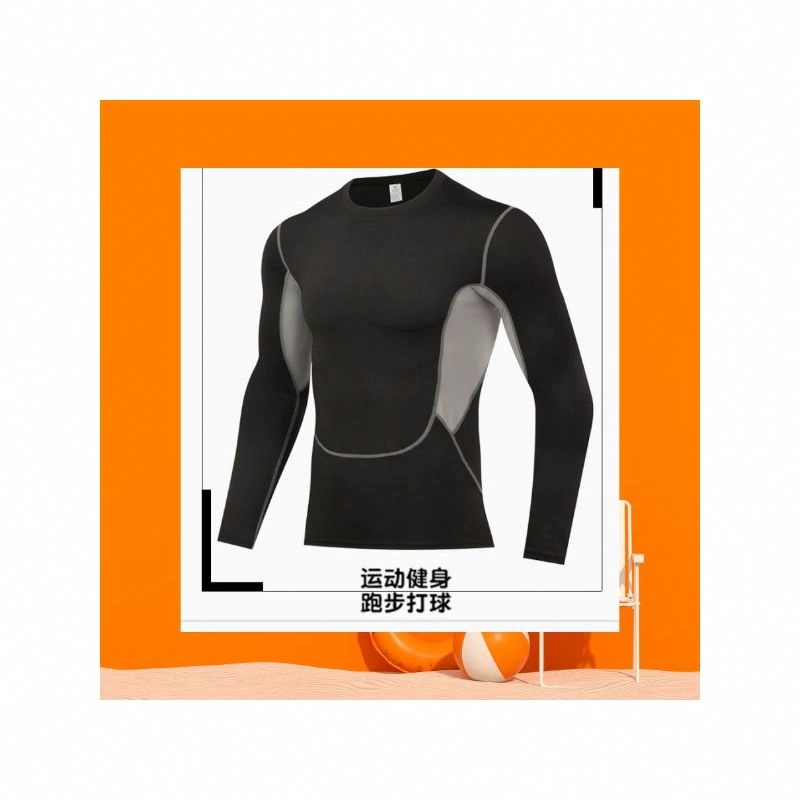 浪莎 健身服男款篮球速干长袖跑步瑜伽训练运动高弹紧身衣 骑行服饰骑行配套