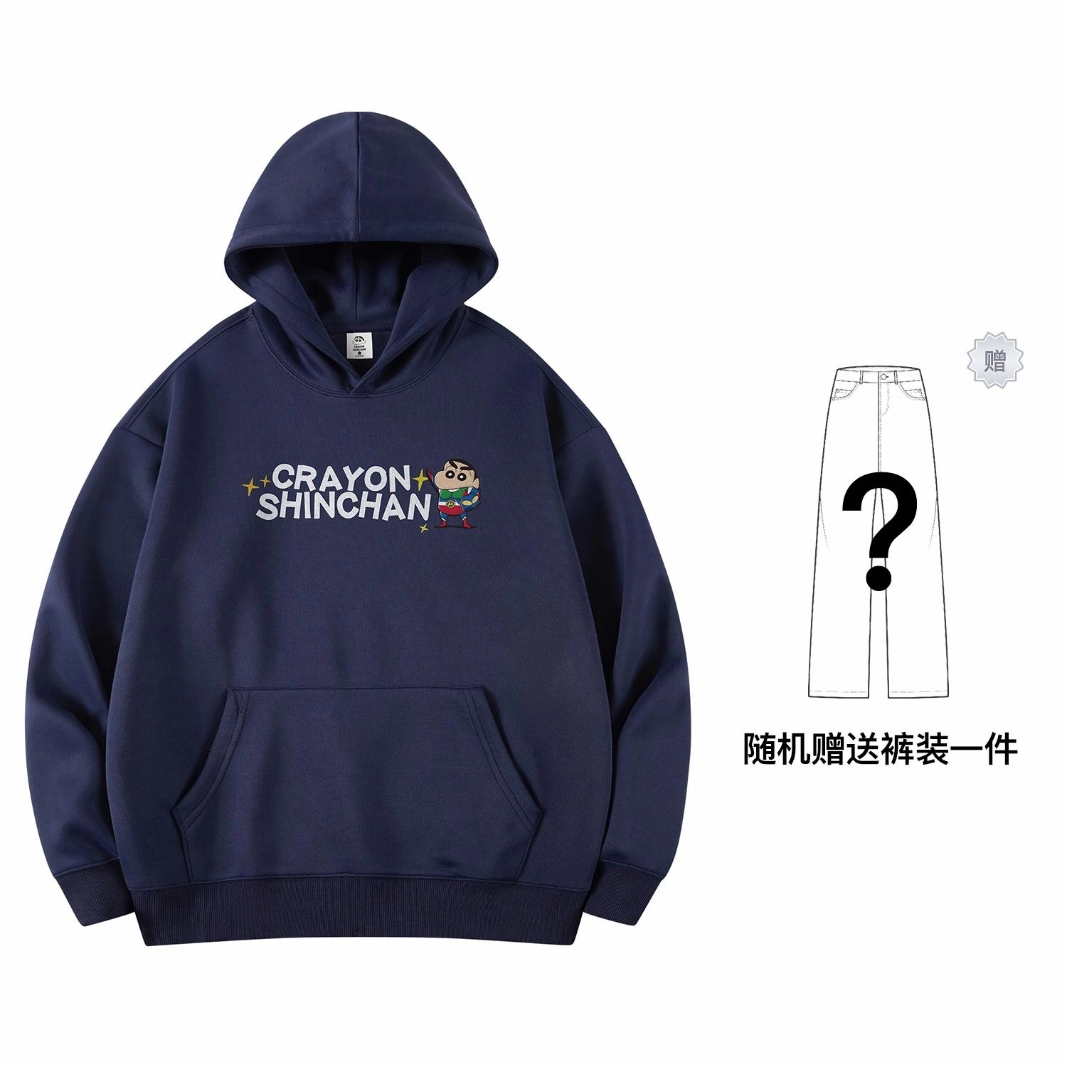 Crayon Shinchan