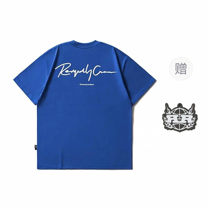 REMEDY T