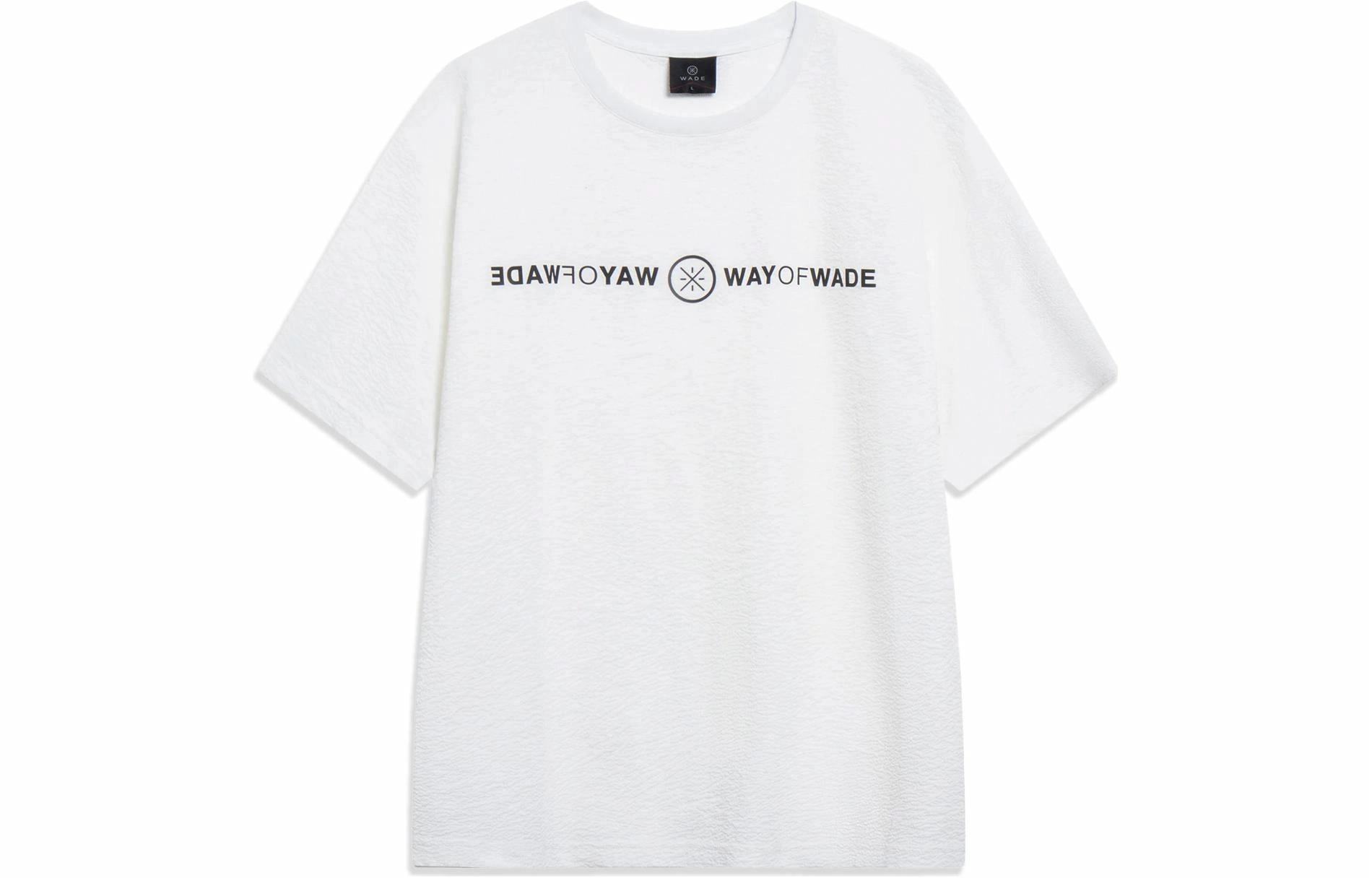 LiNing T