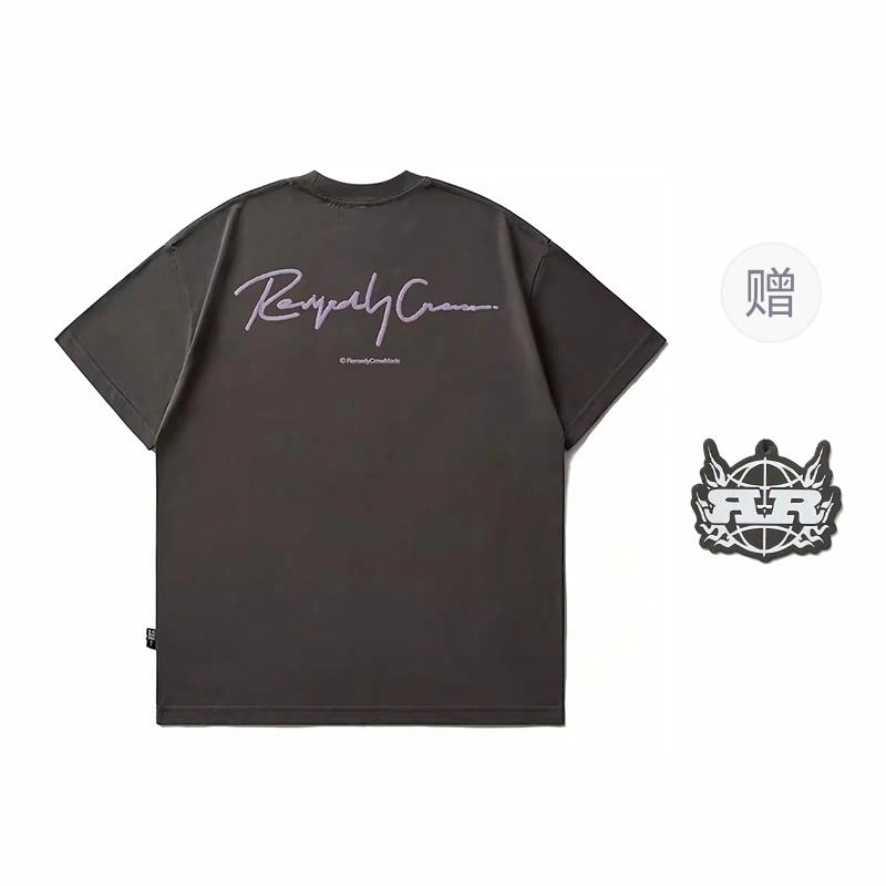 REMEDY T
