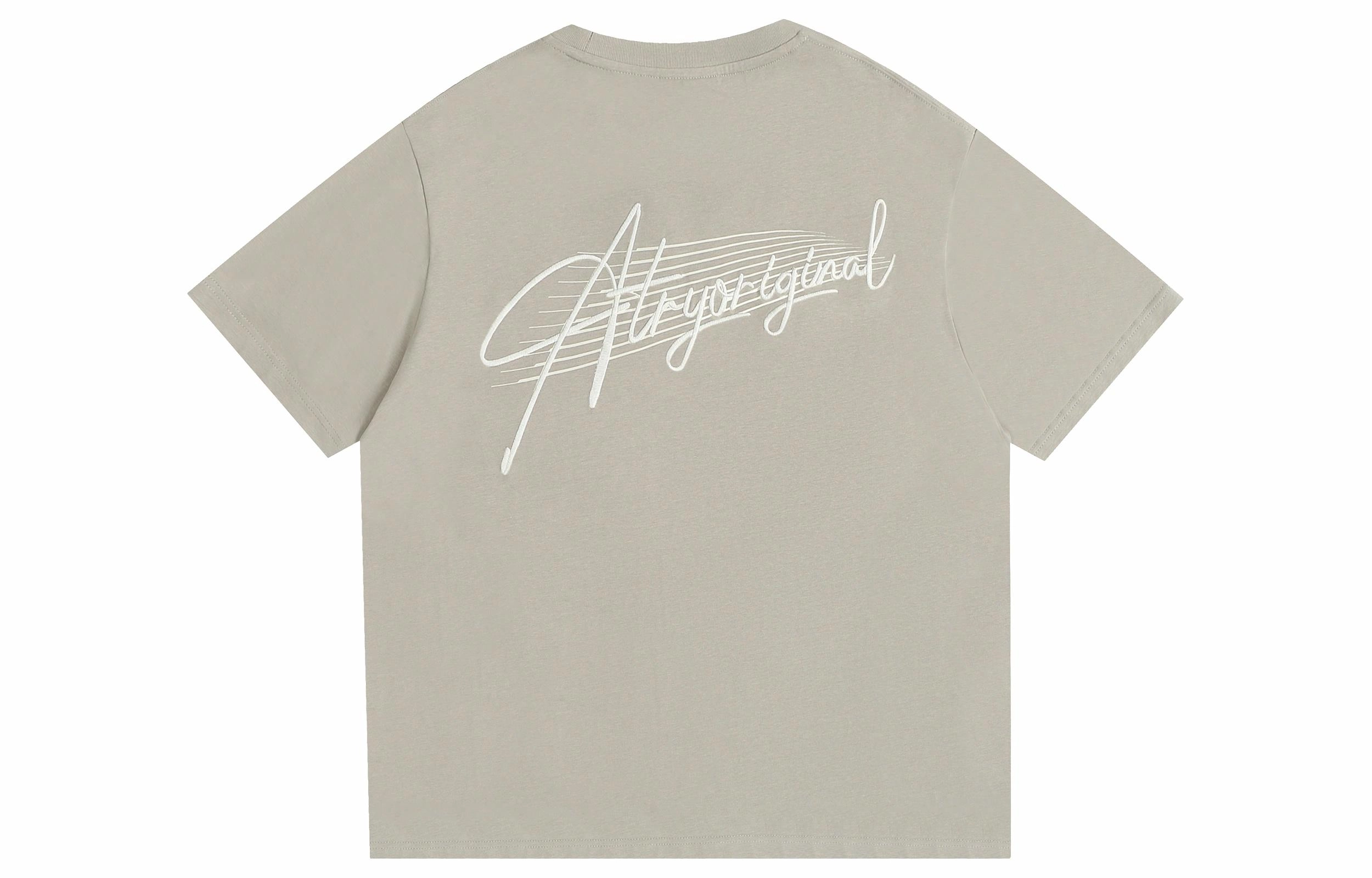 Atry LOGO LogoT