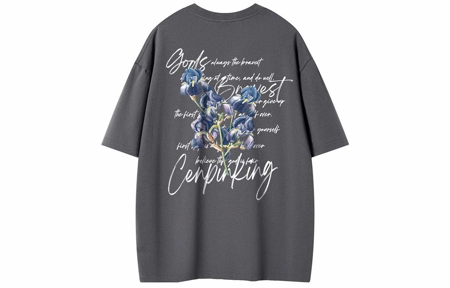 CENPIN T
