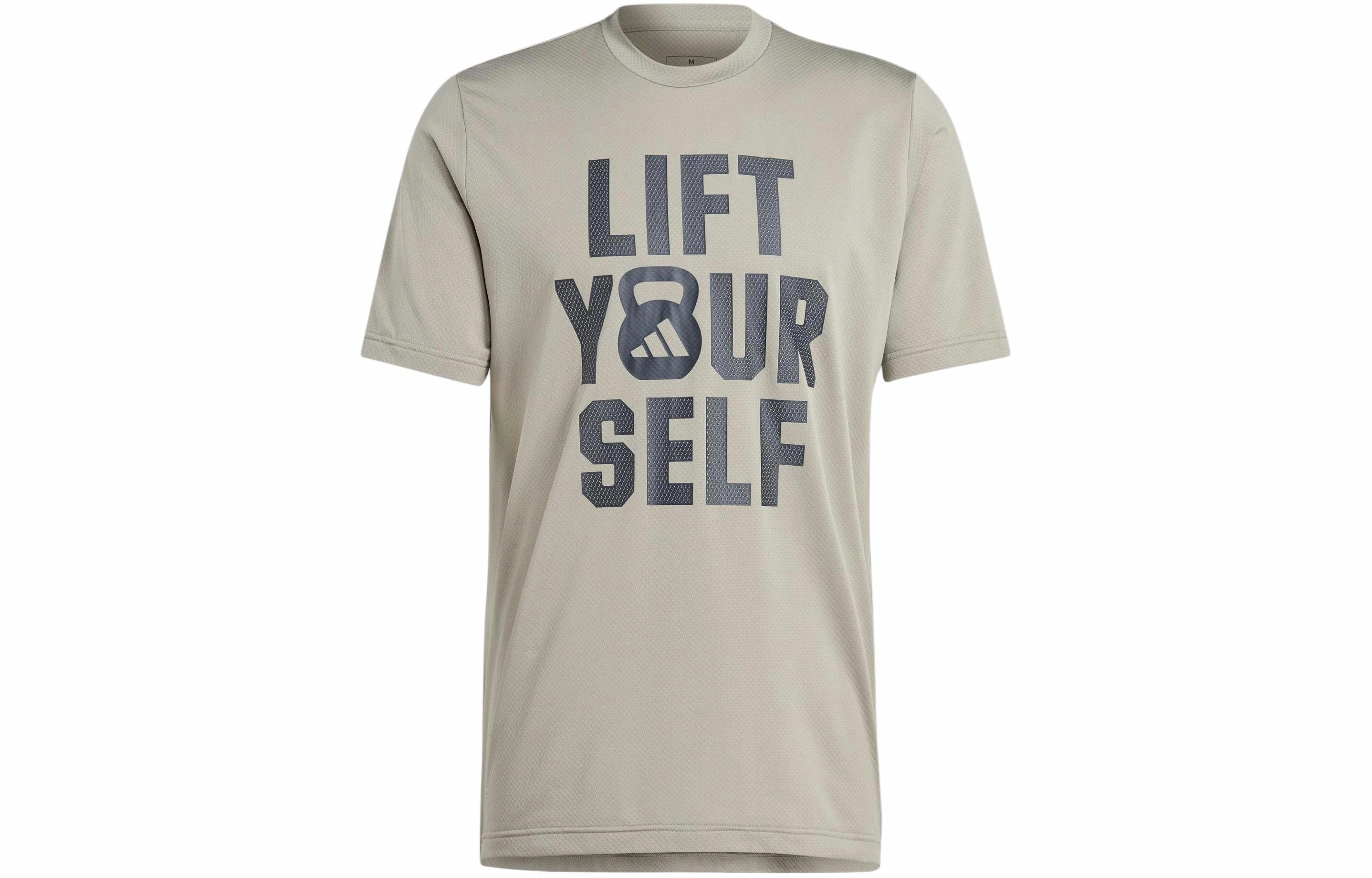 adidas Aeroready Lift Your Self T-Shirt T