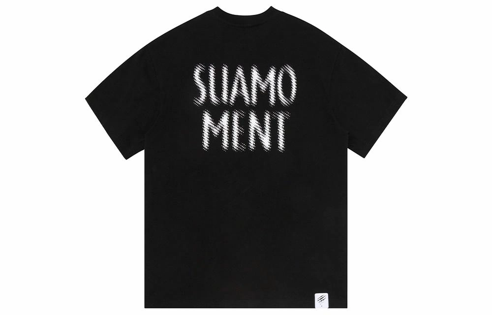 Suamoment T