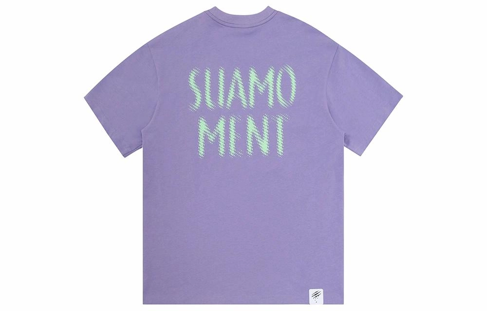 Suamoment T