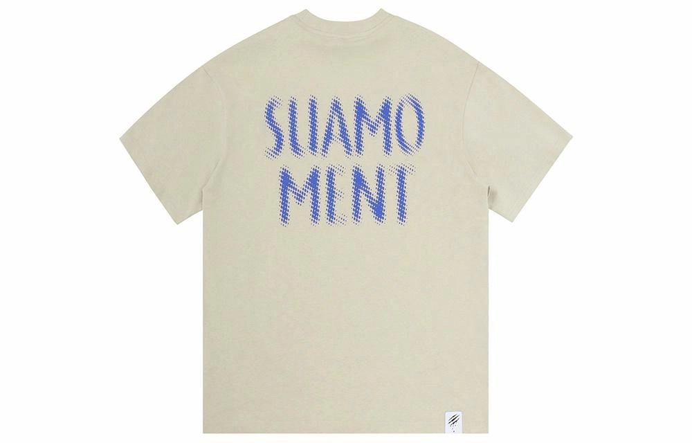 Suamoment T