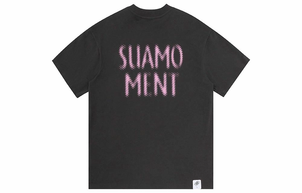 Suamoment T