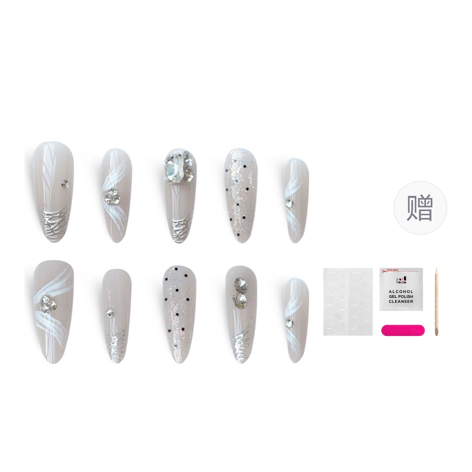 17mm