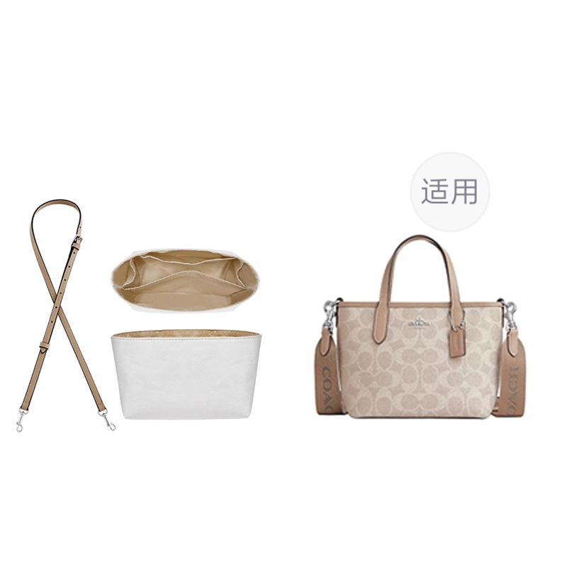 coachcity15mini