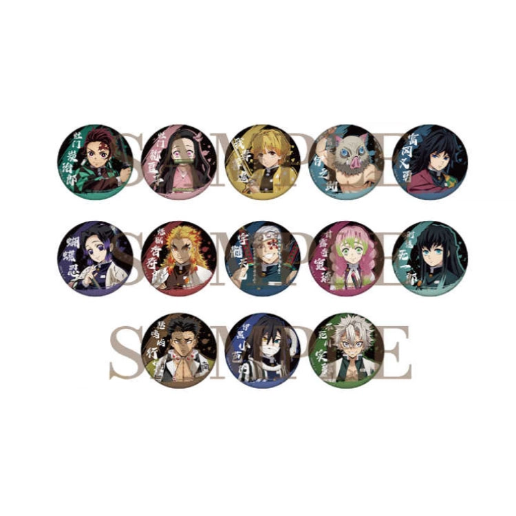 Aniplex