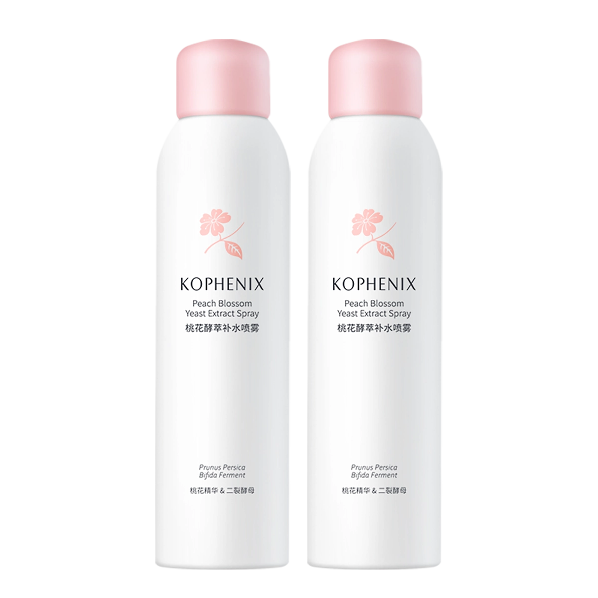 200ml