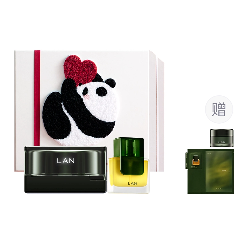 LANM.LanPanda