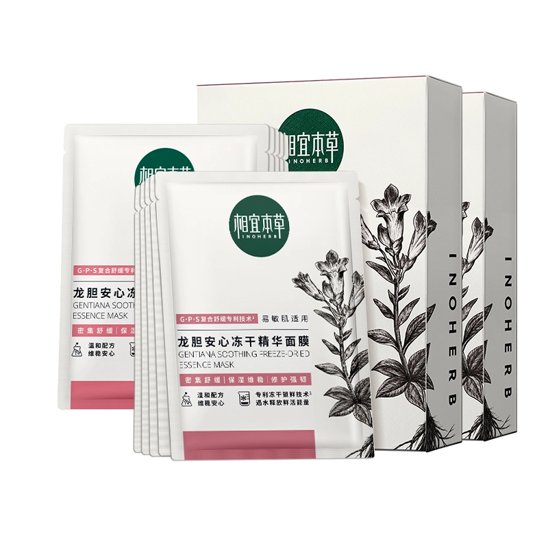 INOHERB