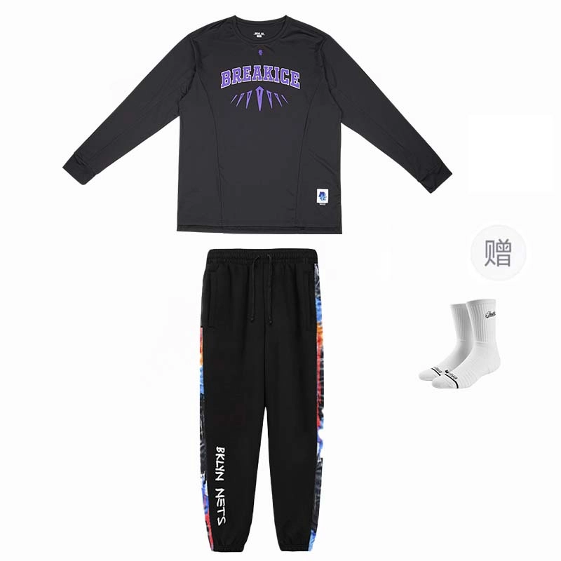 BKCXZICE T