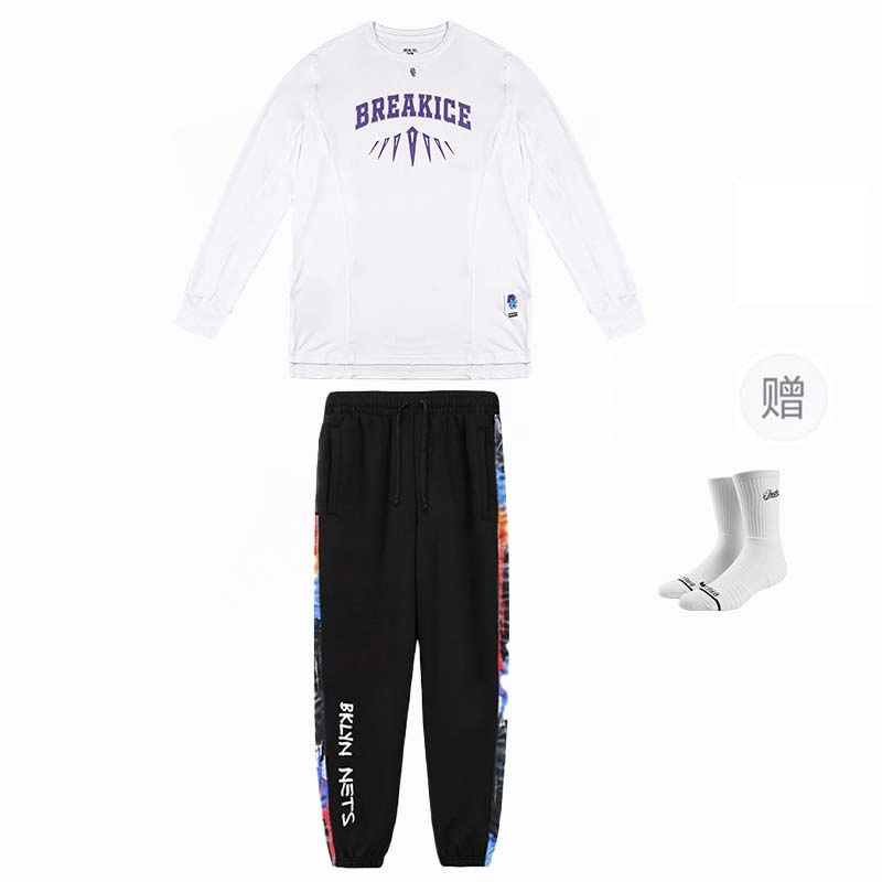 BKCXZICE T