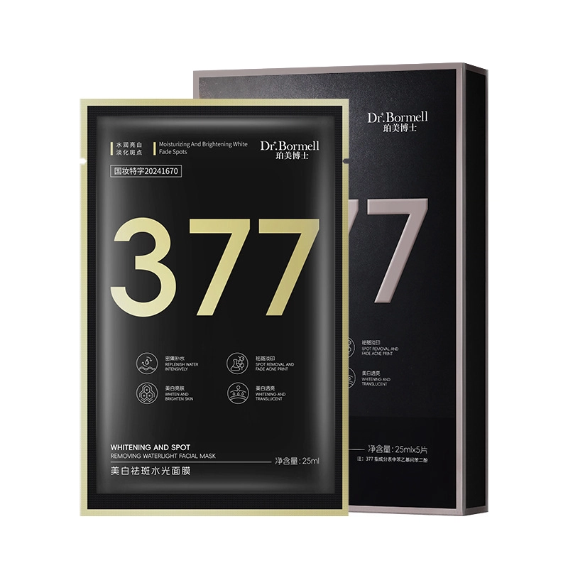 MMEIR 377