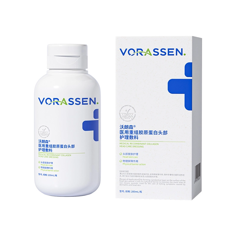 200ml