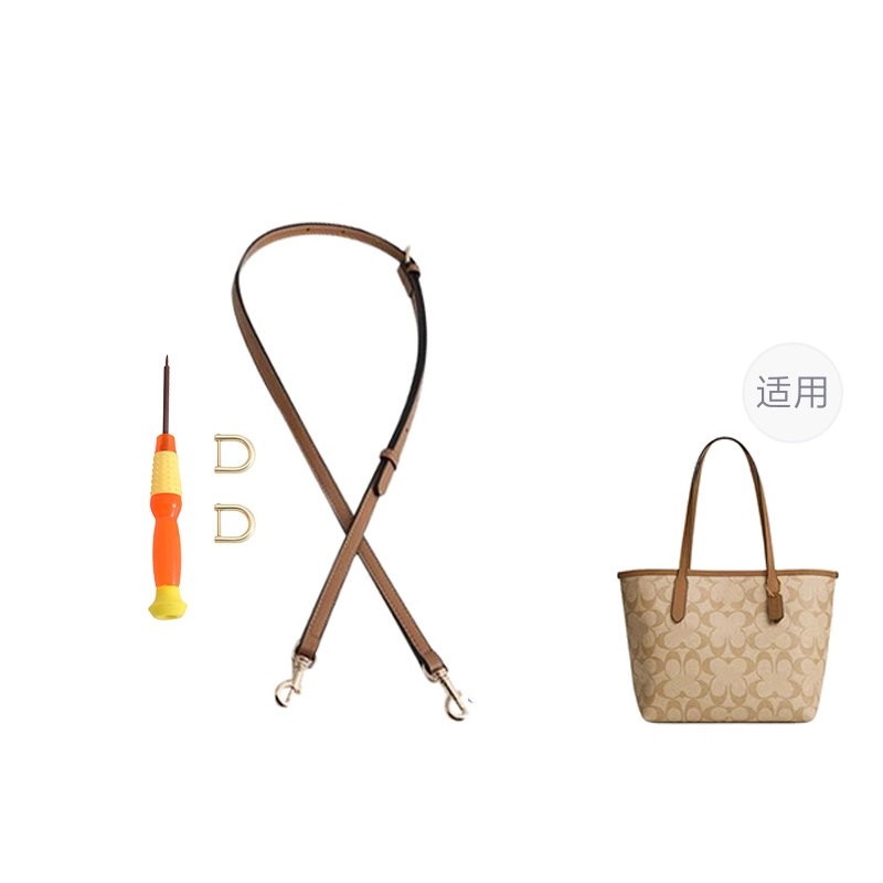 coachcity15mini