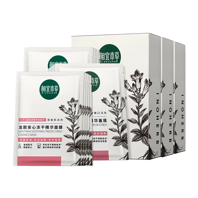 INOHERB