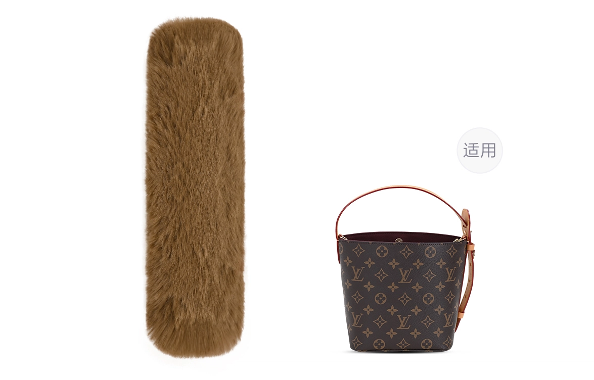 LVLOUIS VUITTON ALL IN BB