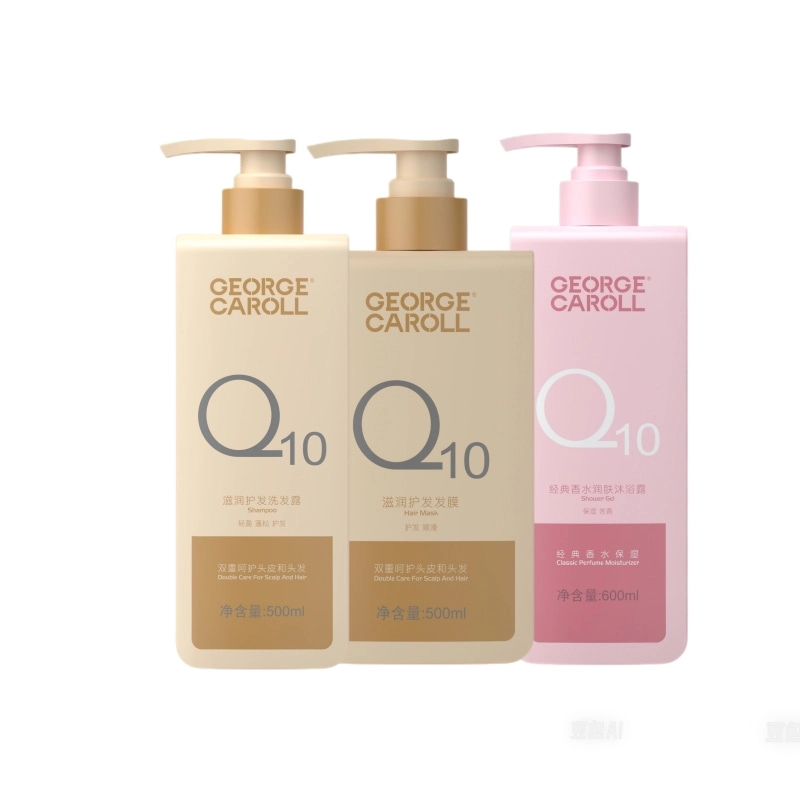 500ml+500ml+600ml