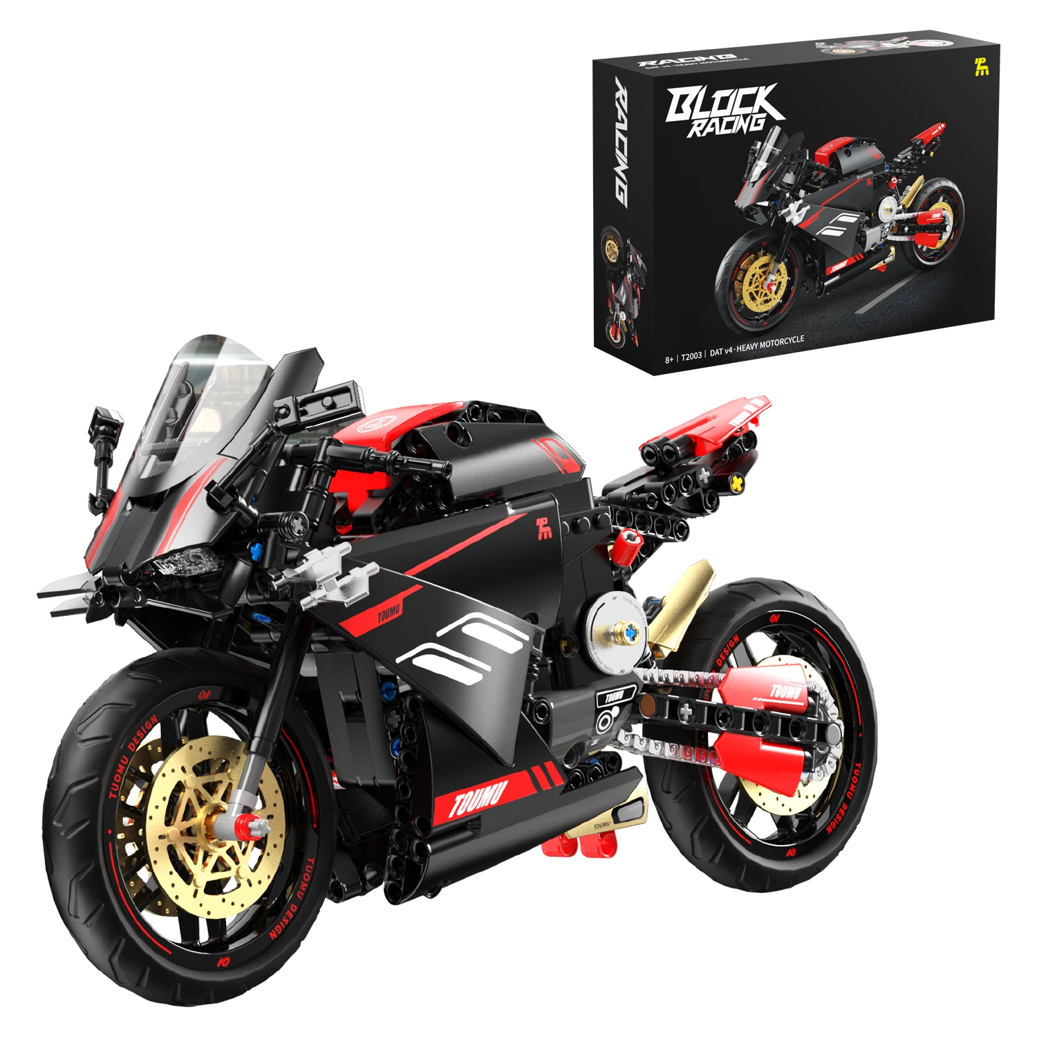 DAT v4 426pcs T2003