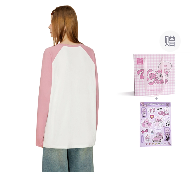 UNIFREE x T