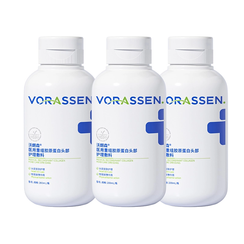 200ml