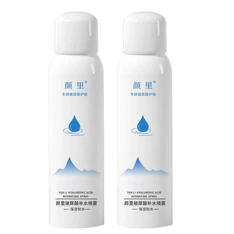 颜里 玻尿酸补水喷雾 保湿滋润