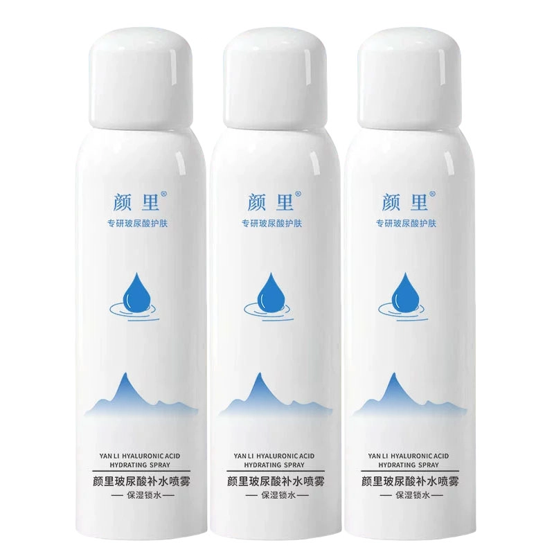 颜里 玻尿酸补水喷雾 保湿滋润